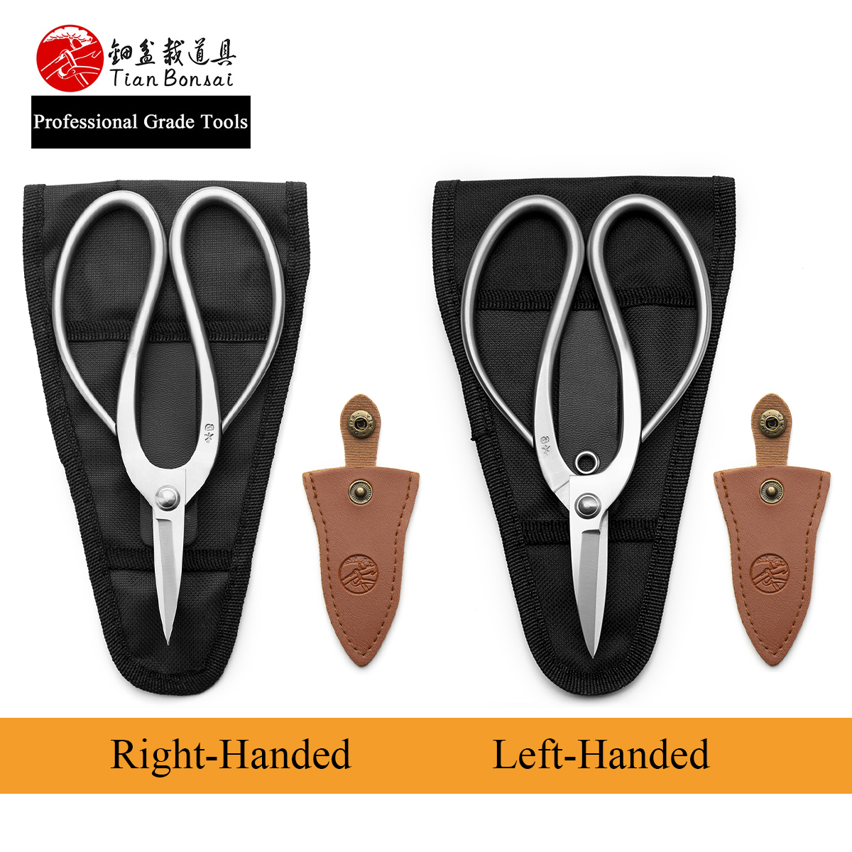 Bonsai Tool Set - Materialverbesserung Professionelle 190 mm Wurzelbeschneidungsschere aus