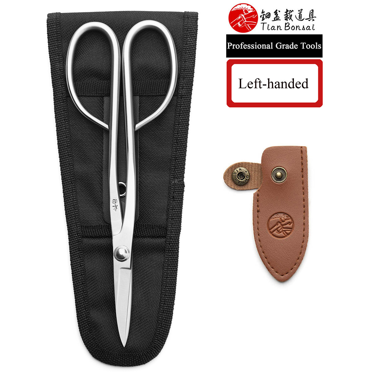 Material-Upgrade: Professionel – Bonsai Tool Set Bewertung und Preis