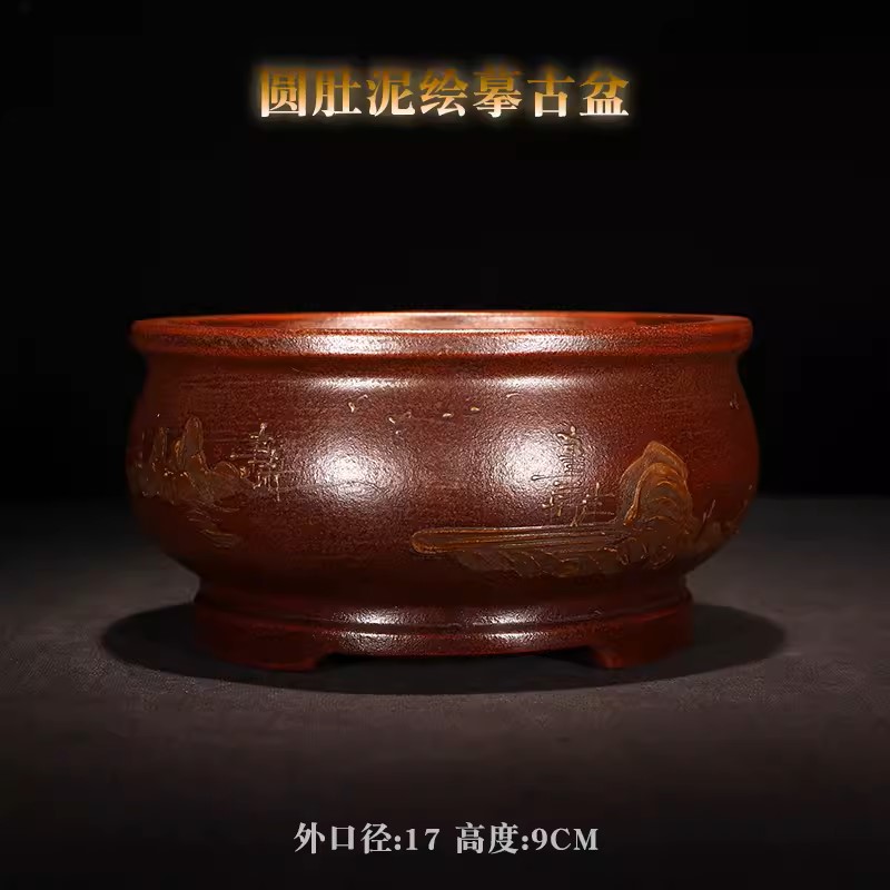 Runde Kreis Bonsai Vase, lila  – Bonsai Garden For Desk Bewertung und Preis