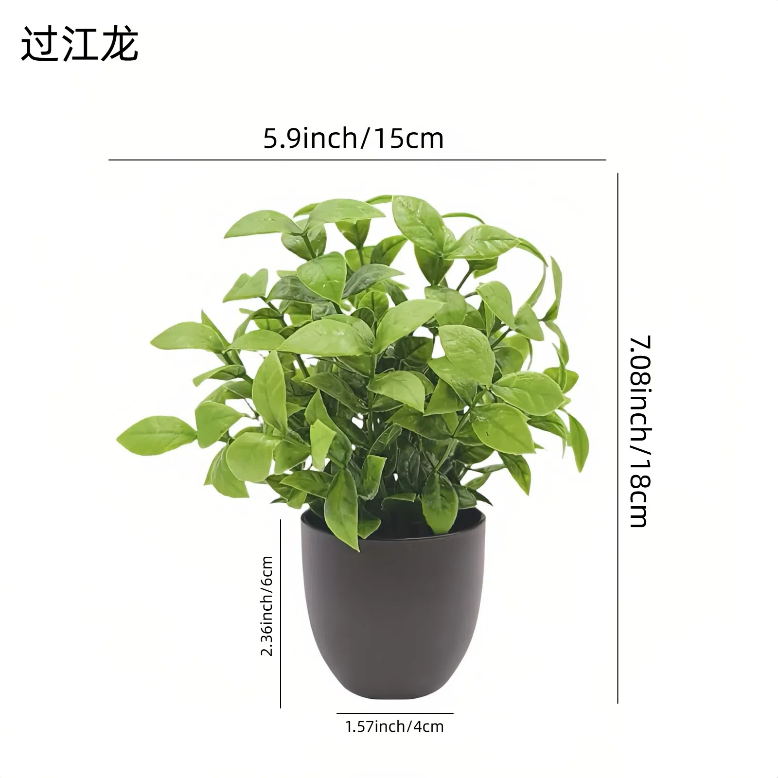 Simulierte grüne Pflanze Bonsa – Bonsai Garden Mini Bewertung und Preis