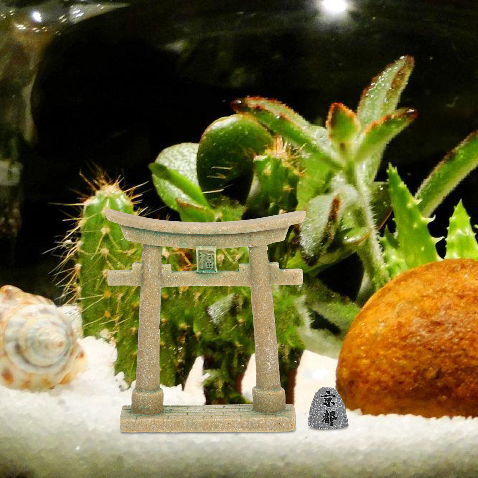 Mini Japanisches Torii-Tor Kle – Bonsai Garden In Kyoto Bewertung und Preis