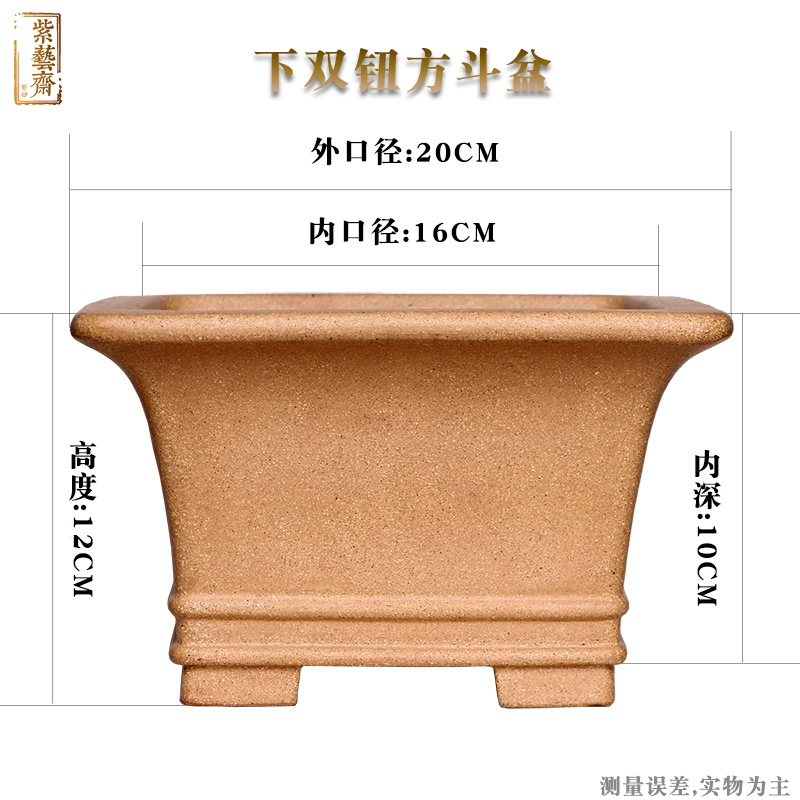 Großhandel Sand quadratischen  – Bonsai Garden For Desk Bewertung und Preis